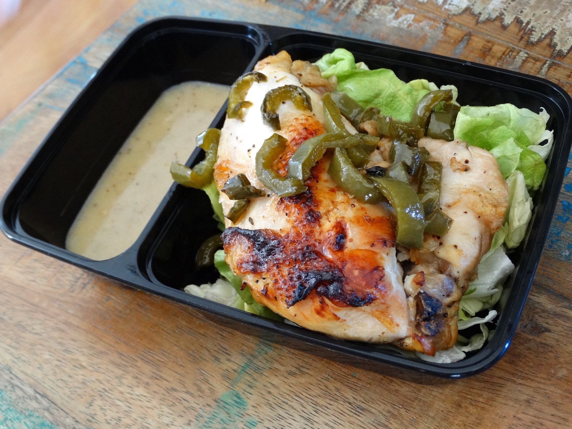 Caribbean Chicken Recipe - Use A Meat thermometer!