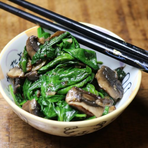 Garlicky Sautéed Spinach with Mushrooms 2