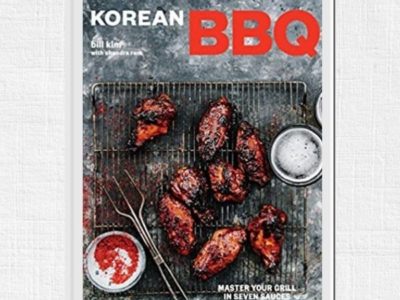 Korean BBQ by Bill Kim - Make all the Sauce