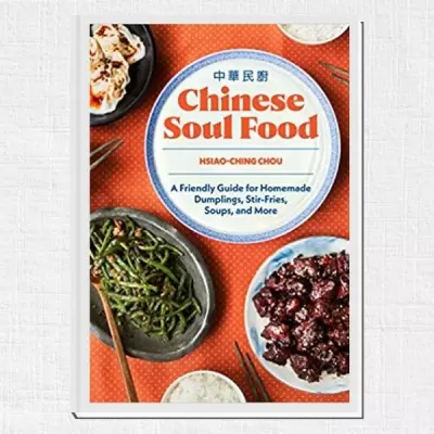Chinese Soul Food